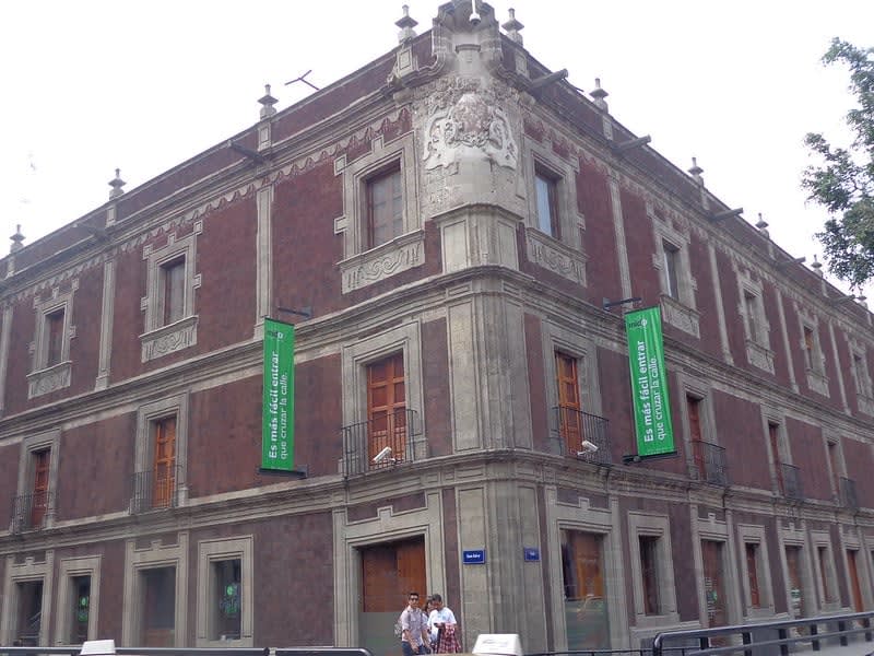museum of economics — Best Mexico City Museums
